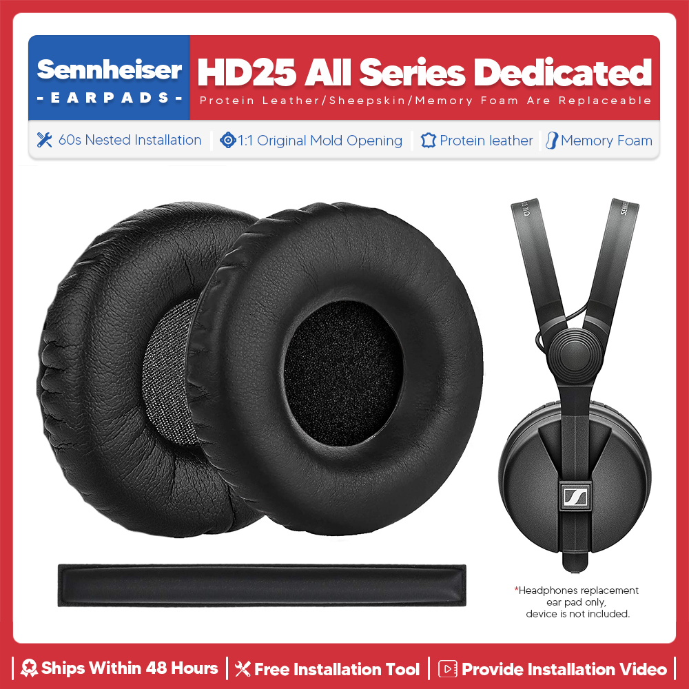 Sennheiser Headphone Hd 25 - قطع غيار لمنصات الأذن لـ Sennheiser