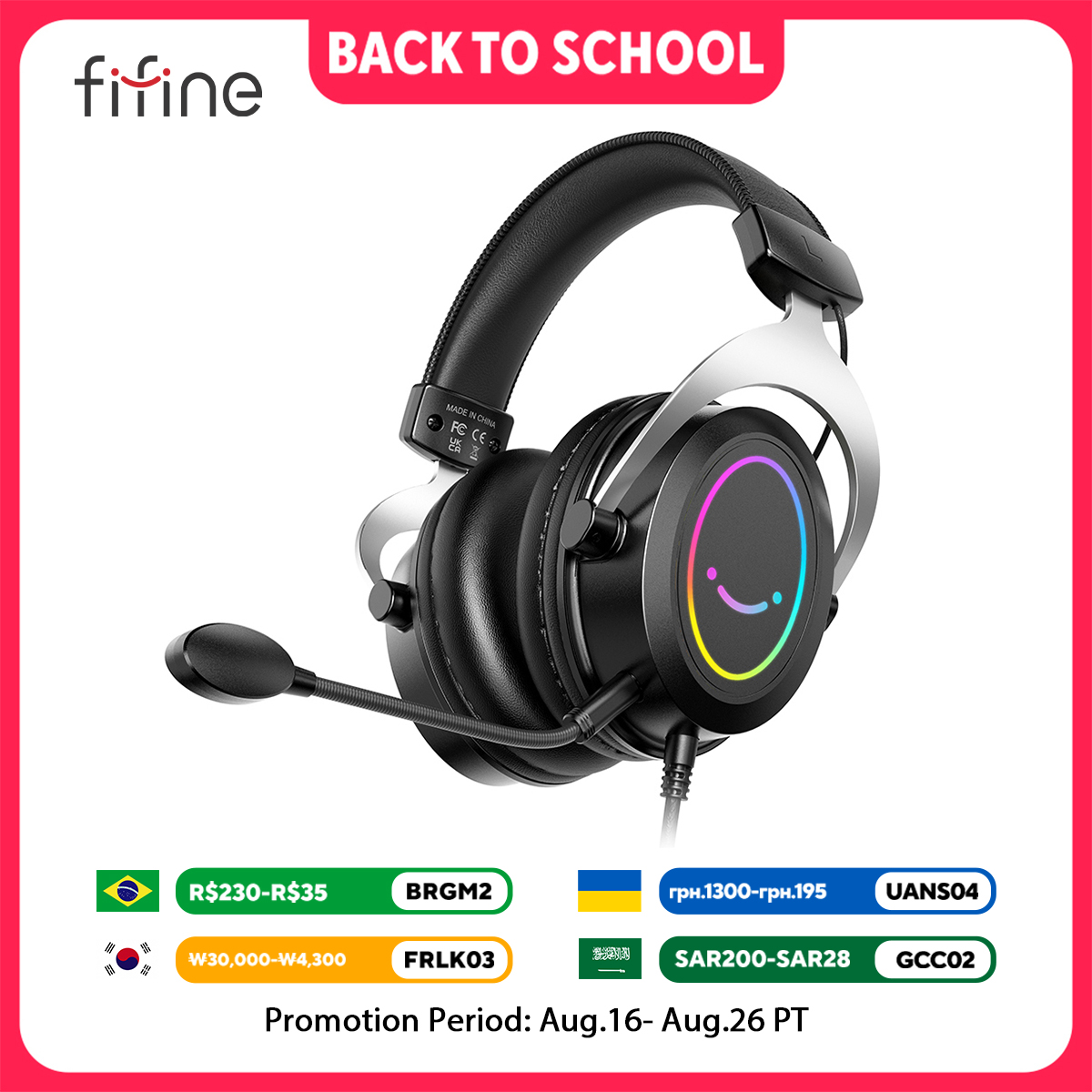 Gaming Headset Rgb - مجموعة رأس FIFINE للألعاب مع تحكم