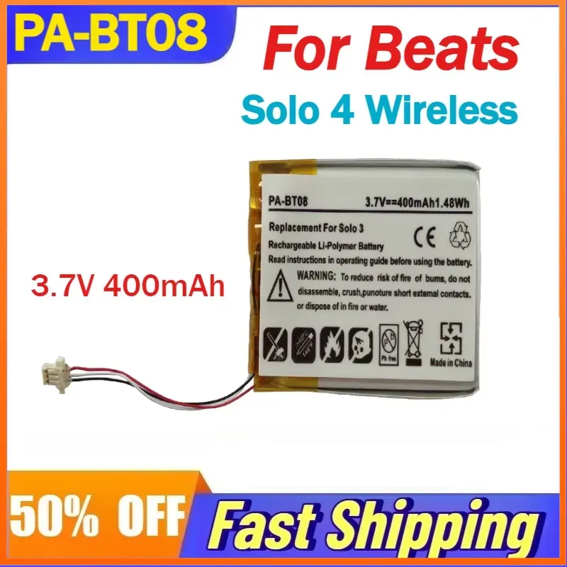 Beats Headphone Solo 4 - بطارية ليثيوم أيون قابلة لإعادة الشحن