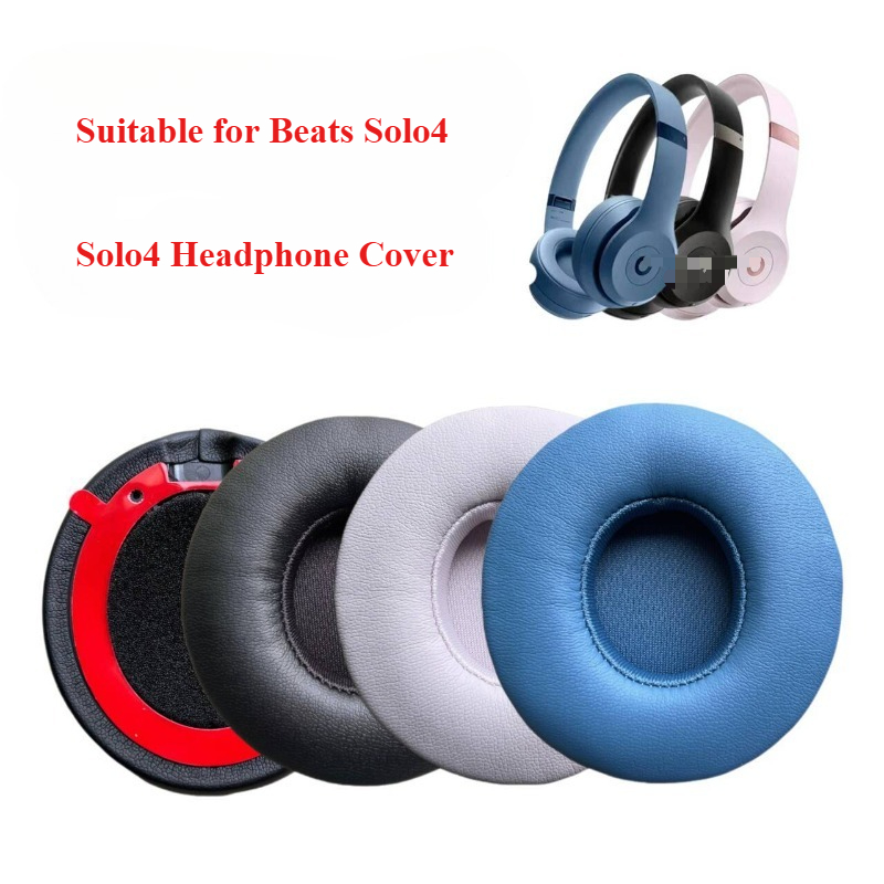 Beats Headphone Solo 4 - وسائد أذن مناسبة لسماعات بيتس سولو