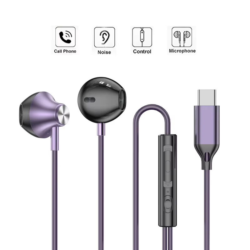 Wired Earphone Mic - سماعة رأس سلكية داخل الأذن HiFi