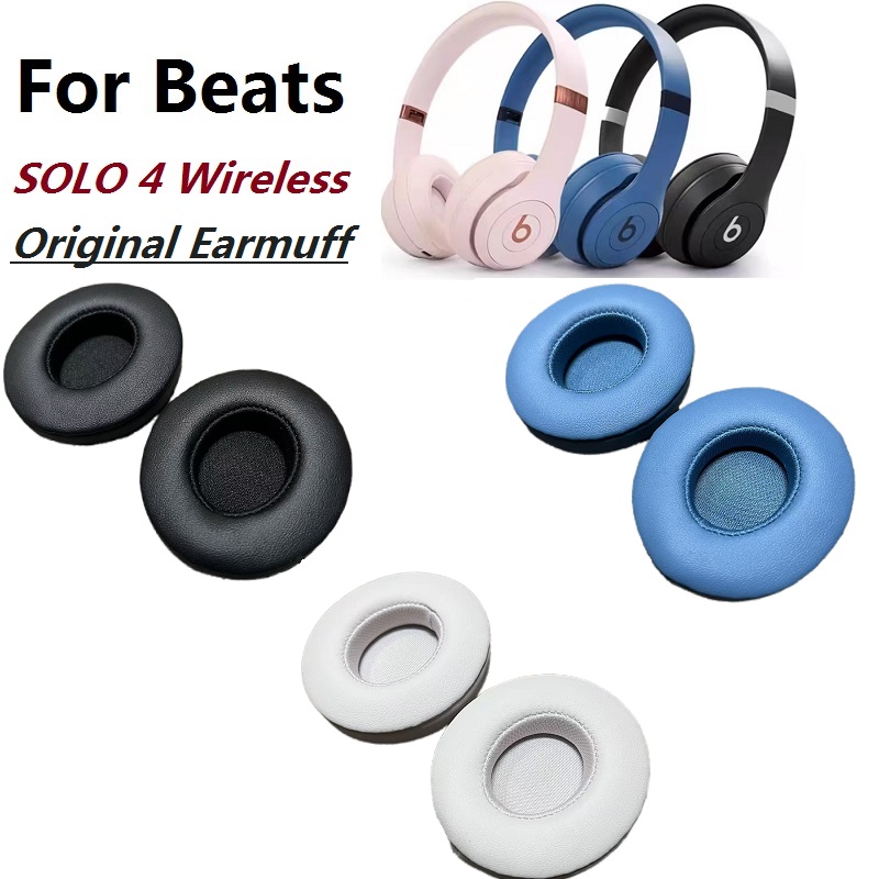 Beats Headphone Solo 4 - 100% بطانة للأذن الأصلية لسماعات Beats
