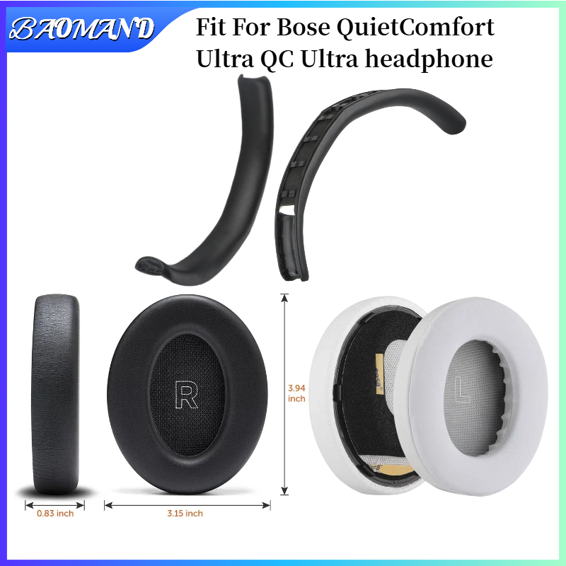 لملحقات سماعات الرأس Bose Quie - مراجعة Bose Headphone Qc Ultra وسعره