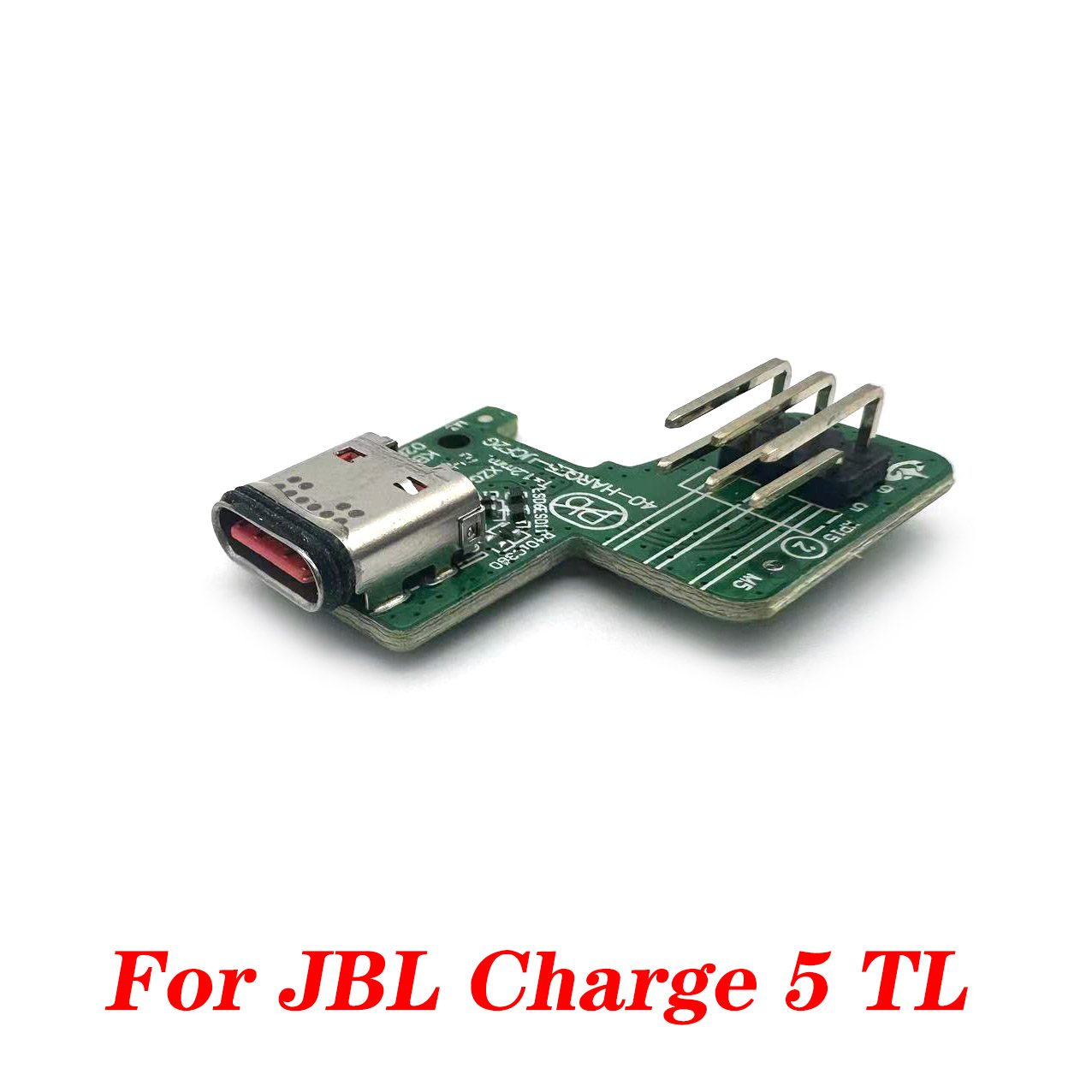 موصل لوحة الطاقة لمكبر صوت JBL - مراجعة Jbl Speaker Charge 5 وسعره