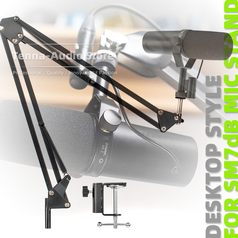 حامل ميكروفون مكتبي متوافق مع  - مراجعة Shure Mic Sm7B وسعره