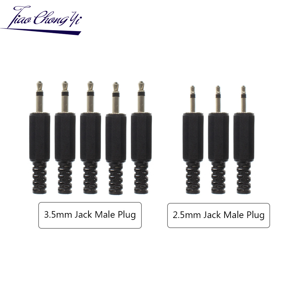 2.5 مللي متر 3.5 مللي متر ذكر  - مراجعة Cable Extension 3.5 وسعره