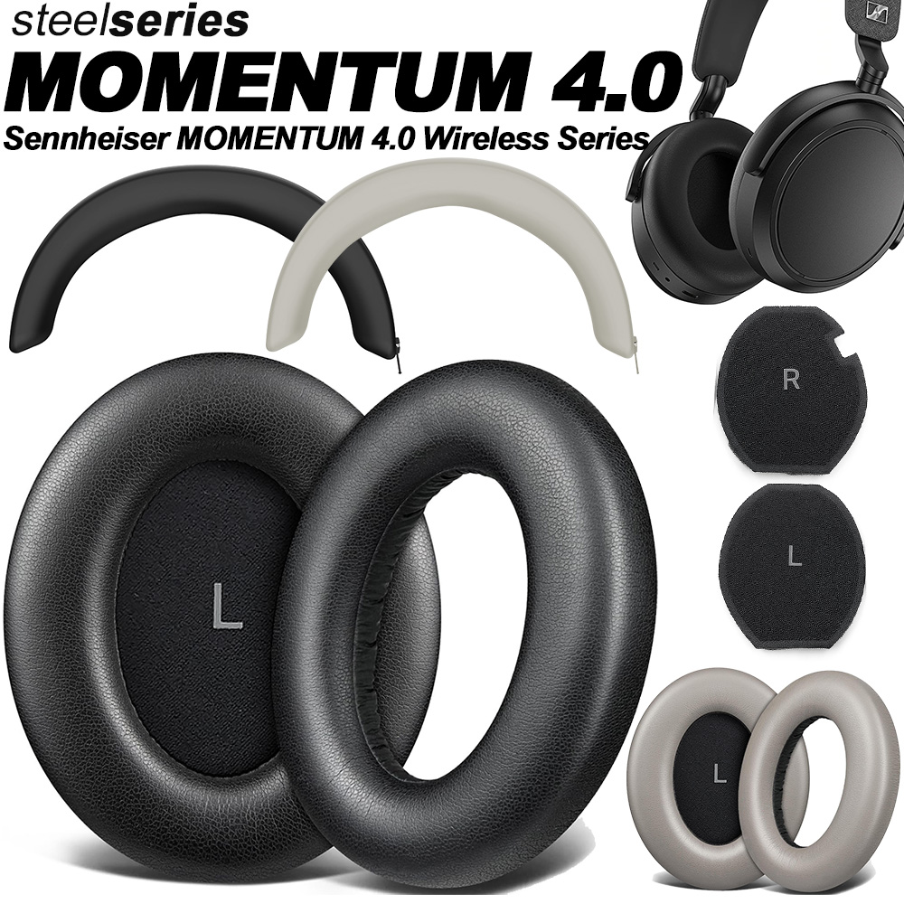 وسائد أذن بديلة من الفوم لسماع - مراجعة Sennheiser Headphone Momentum 4 وسعره