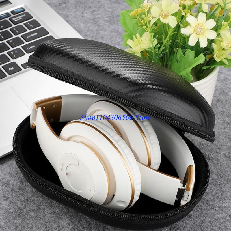 02DD واقي لغطاء مقاوم للعرق لس - مراجعة Headphone Case Hard وسعره