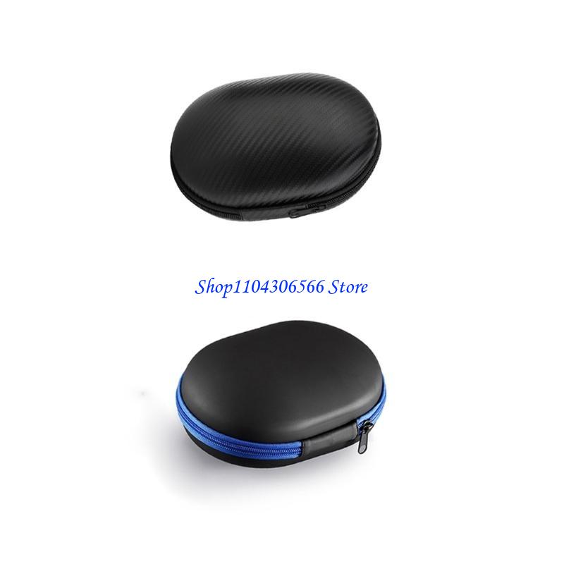 02DD واقي لغطاء مقاوم للعرق لس - مراجعة Headphone Case Hard وسعره