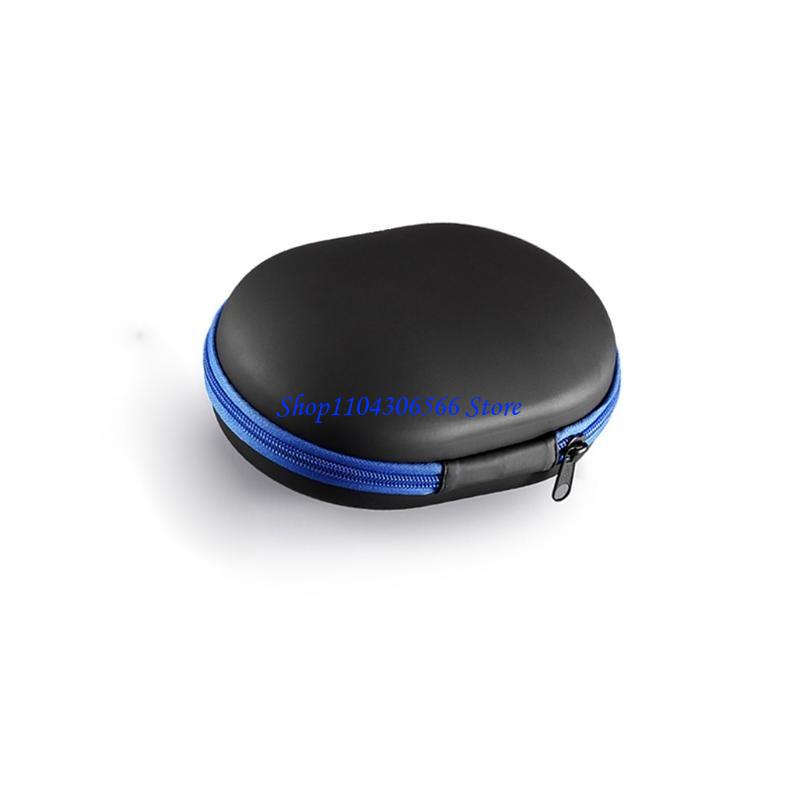 02DD واقي لغطاء مقاوم للعرق لس - مراجعة Headphone Case Hard وسعره