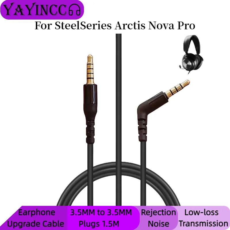 كابل صوت YAYINCC بطول 3.5 مم إ - مراجعة Cable Extension 3.5 وسعره