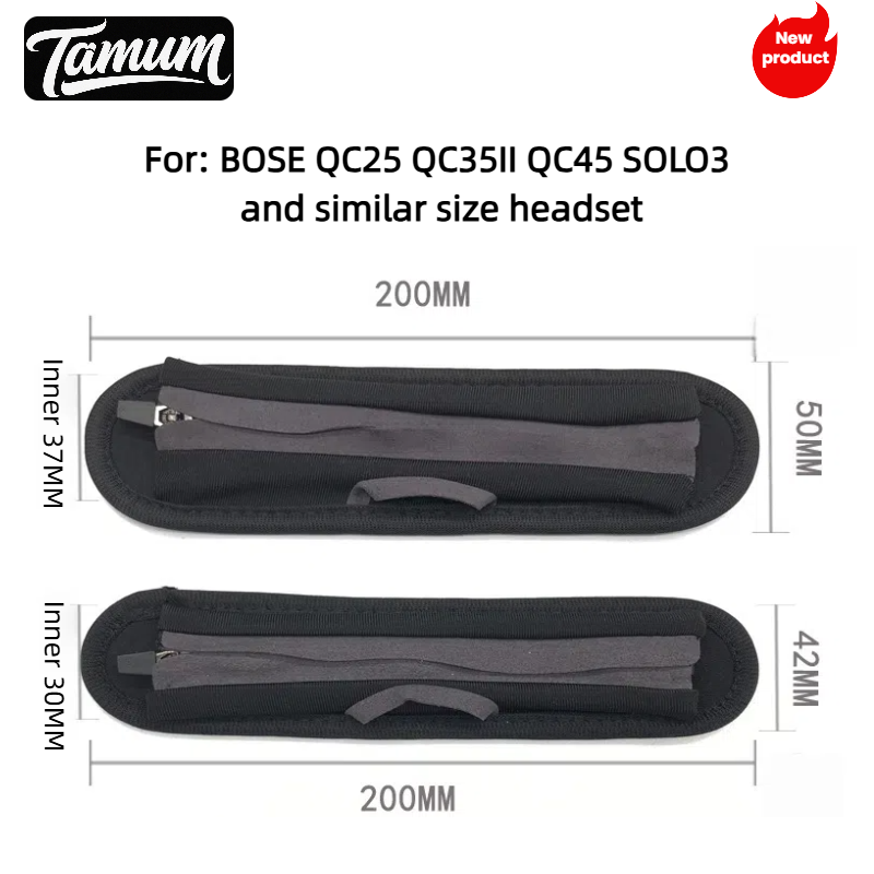 غطاء عقال بديل من TAMUM لسماعا - مراجعة Bose Headphone Qc45 وسعره