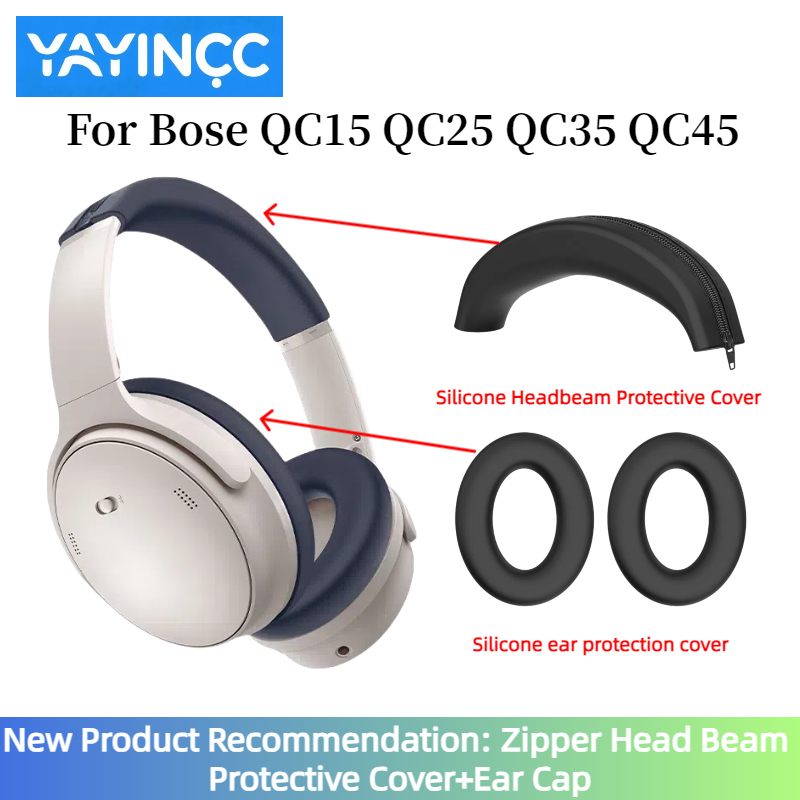YAYINCC لسماعات Bose QC15 QC25 - مراجعة Bose Headphone Qc45 وسعره