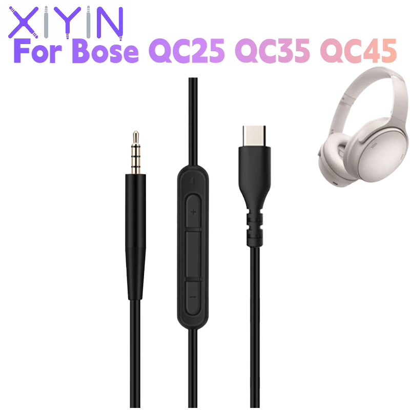 كابل صوتي بديل بطول 1.4 متر من - مراجعة Bose Headphone Qc45 وسعره
