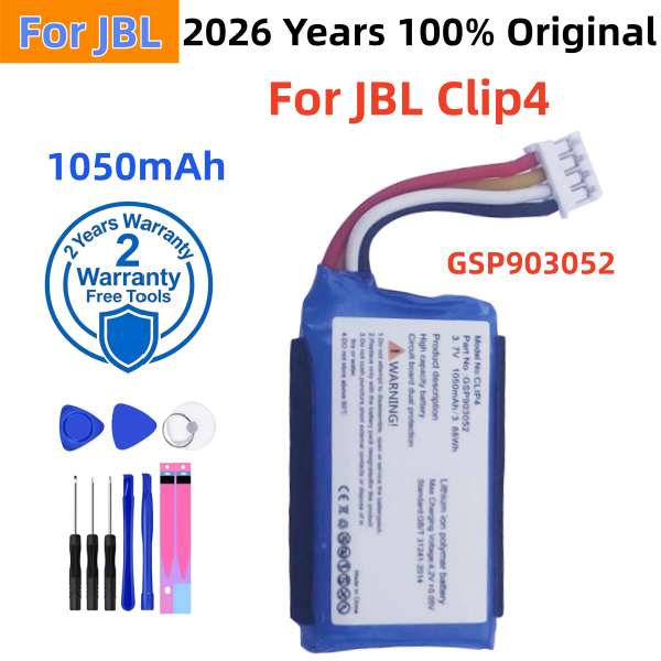بطارية أصلية جديدة لسماعات JBL - مراجعة Jbl Speaker Charge 5 وسعره