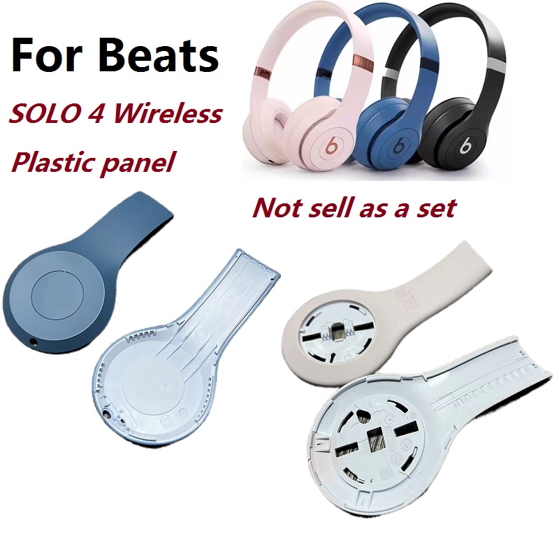 قطع غيار أصلية لسماعات Beats S - مراجعة Beats Headphone Solo 4 وسعره