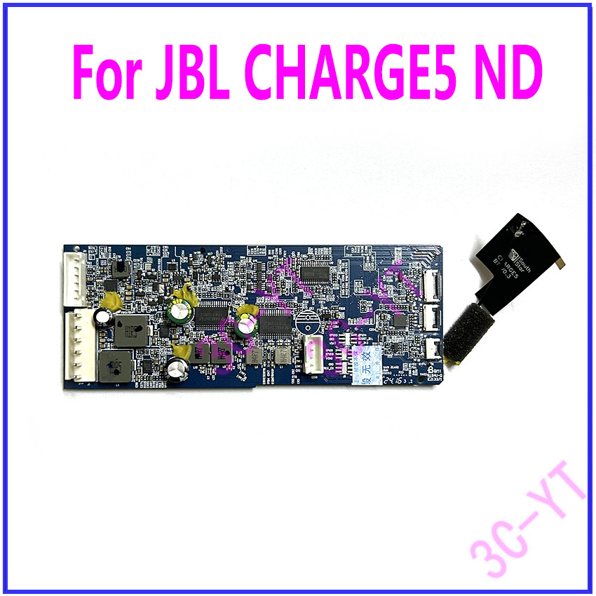 1 قطعة للوحة الأم JBL Charge5  - مراجعة Jbl Speaker Charge 5 وسعره